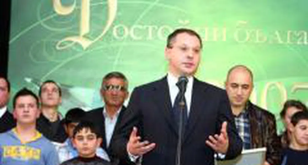 Станишев: Интересите ни са защитени в подписаните миналата седмица три проекта