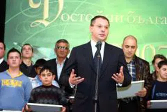 Станишев: Интересите ни са защитени в подписаните миналата седмица три проекта