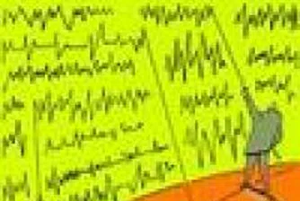 Two Companies Get Closer To Stock Exchange Listing