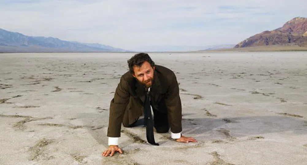 Да бъдеш икономически сървайвър