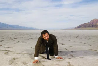 Да бъдеш икономически сървайвър