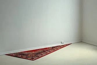 Кризисни предмети