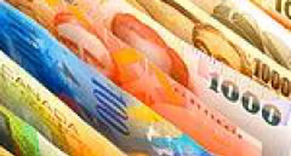 Bulgaria's Trade Deficit in January-February 2008 Up to 2,400 Mln Leva