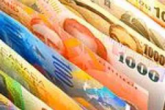 Bulgaria's Trade Deficit in January-February 2008 Up to 2,400 Mln Leva
