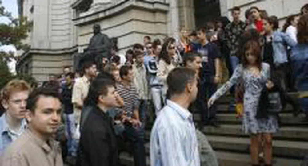 Търсят се проекти за 400 млн. евро