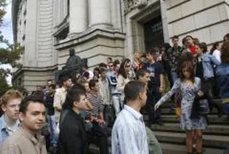 Търсят се проекти за 400 млн. евро