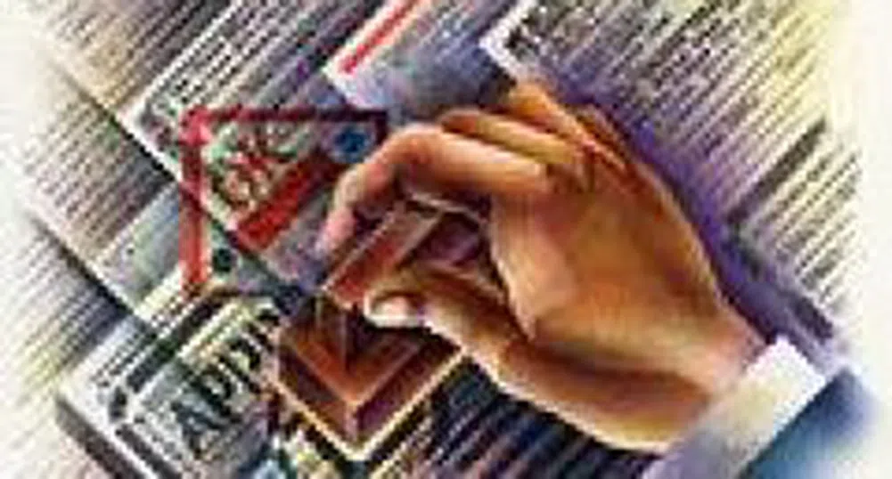 Топливо и Оловно-цинков компекс най-ликвидни за изминалата седмица