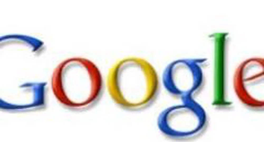 Google Buys Online Ad Business in Russia