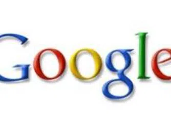 Google Buys Online Ad Business in Russia