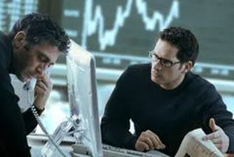 Brokers Expect Another Boring Week