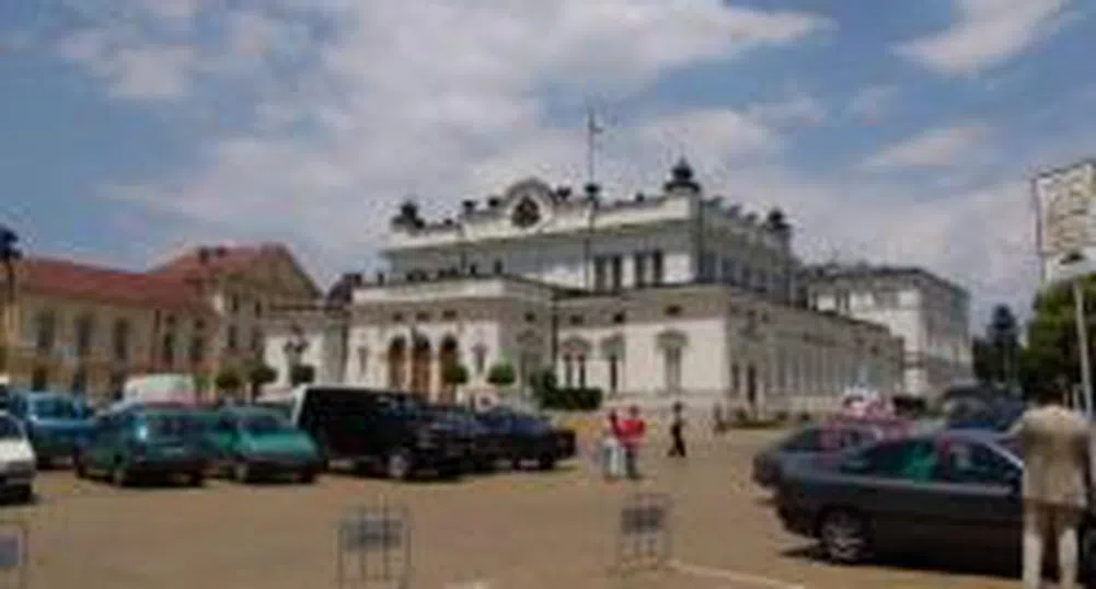 Депутатска наглост!