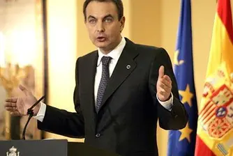 Отстраниха испанския министър на икономиката