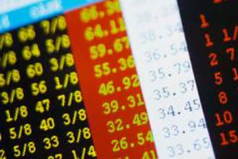 Сделки със 195 публични компании през изминалата седмица