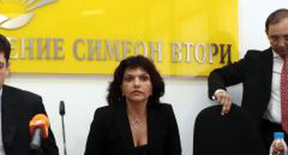 Материален стимул с 1% от доходите за участие в избори предлага НДСВ