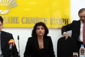 Материален стимул с 1% от доходите за участие в избори предлага НДСВ