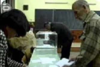 В Сандански се провеждат частични избори за общински съветници