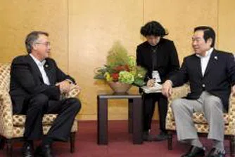 Министрите на финансите от Г-8 обсъждат цените на петрола и храните