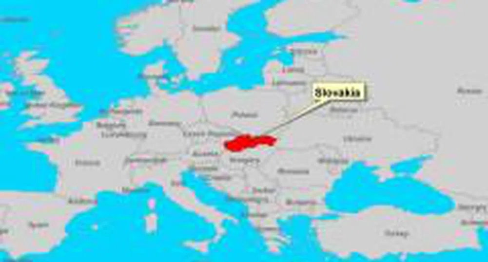 Словакия кандидатства официално за влизане в еврозоната