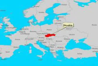Словакия кандидатства официално за влизане в еврозоната