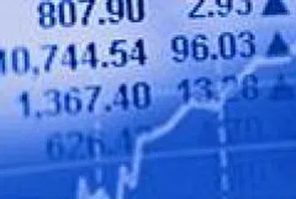 Предлагат 2.5 млн. акции на Еврохолд България на аукцион