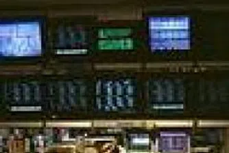 Darvoobrabotvane To IPO 1.3 Mln Shares