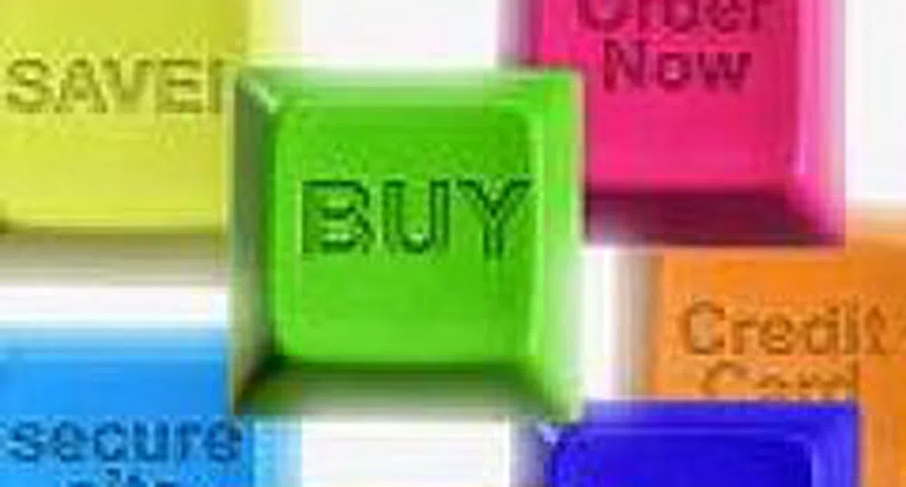 Продават 100% от капитала на Въжени линии ЕАД за минимум 8.2 млн. лв.