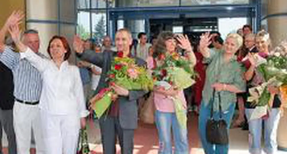 Сестрите ни кацнаха на летище София