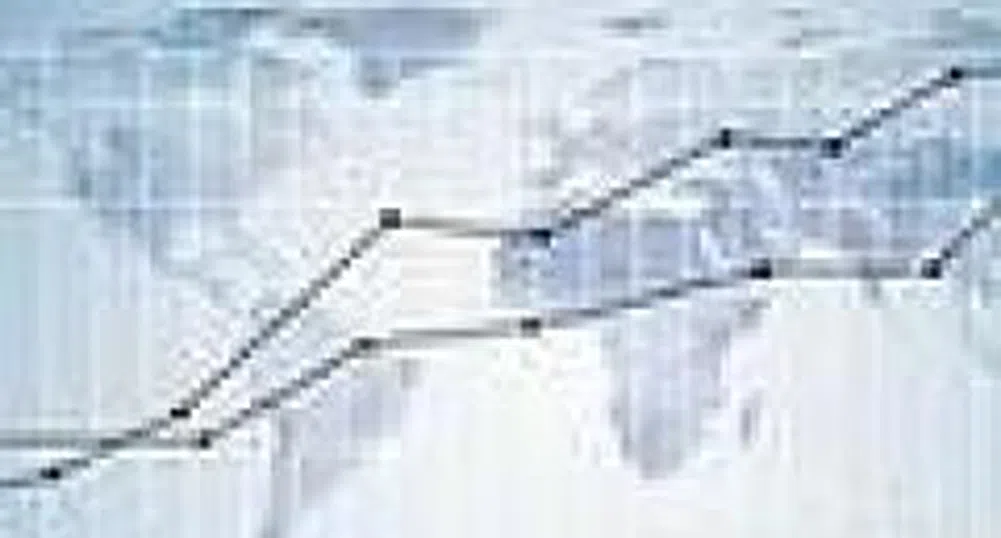 Somoni Financial Brokerage: We Expect Trace Group Hold's IPO To Attract A Lot Of Attention