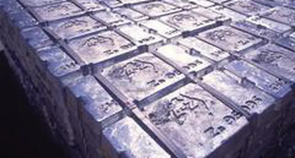 Lead and Zinc Complex Audited Profit Down to 13.8 Million Leva