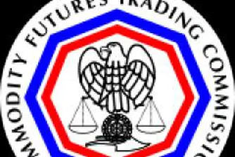 Разследването на търговията с петрол ще търси манипулации на пазара