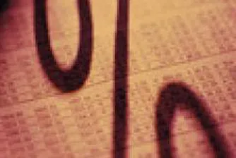 БАУД и КФН обсъдиха въпроси, свързани с капиталовия пазар и развитието на КИС