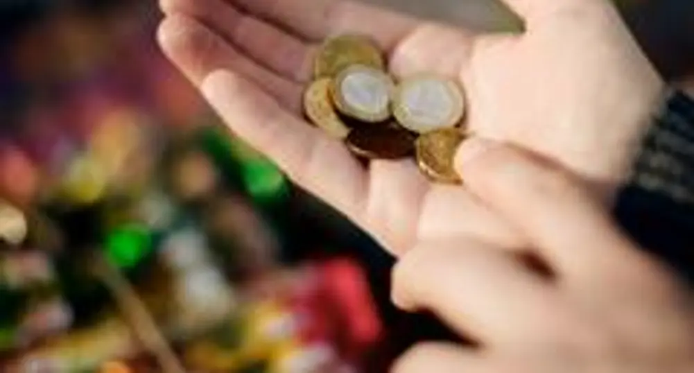 Инфлацията от началото на годината е 7.4%