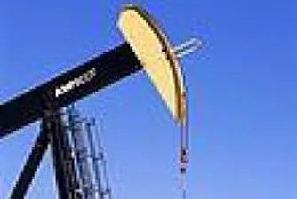 МЕА: Очаква се цената на петрола да се запази на високи нива  в средносрочен аспект