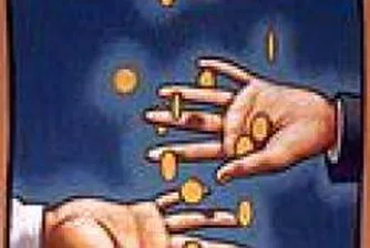 Продажбите на дребно в Китай с най-голям ръст от осем години през ноември