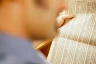 Вписаха увеличенията на Спарки и Балкантурист Елит