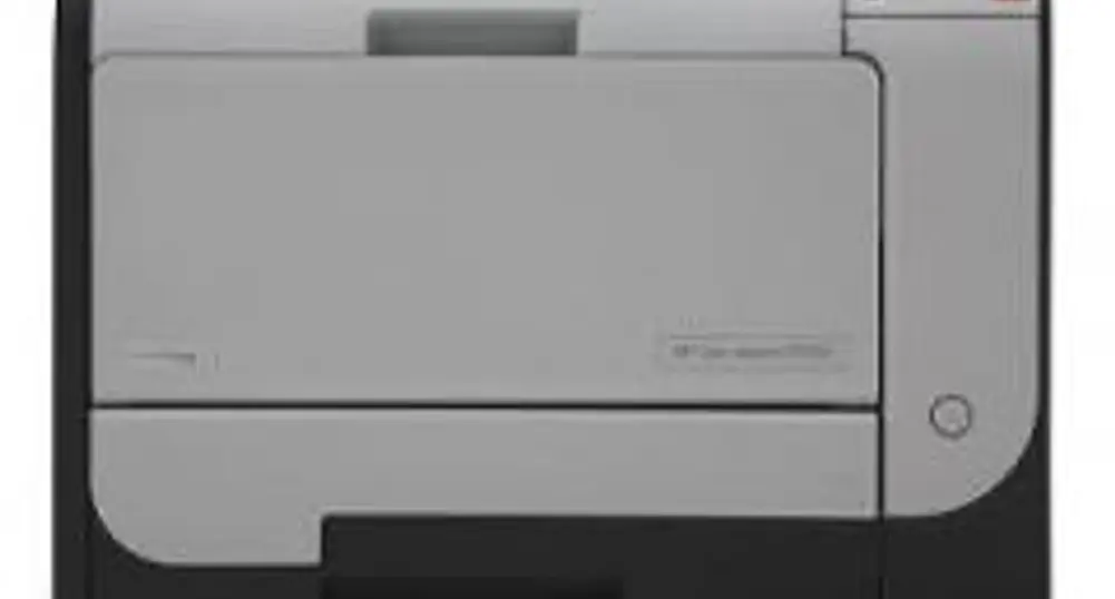 HP предлага достъпни цветни лазерни устройства