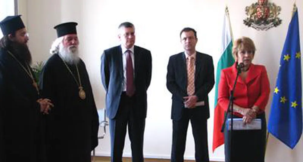 Масларова хариза хотел за милиони