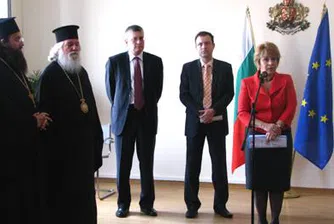 Масларова хариза хотел за милиони