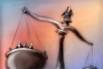 Европейският съд: Адвокатите длъжни да докладват за съмнителни сделки на клиентите си