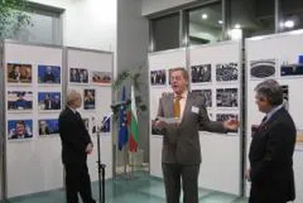 Фотоизложба "50 години Европейски парламент" откриха в столицата