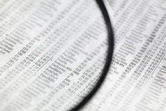 UBS: Банковите проблеми в Източна Европа са преувеличени