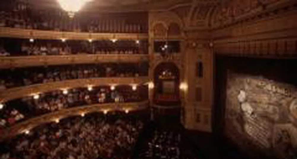 Ходим повече на театър