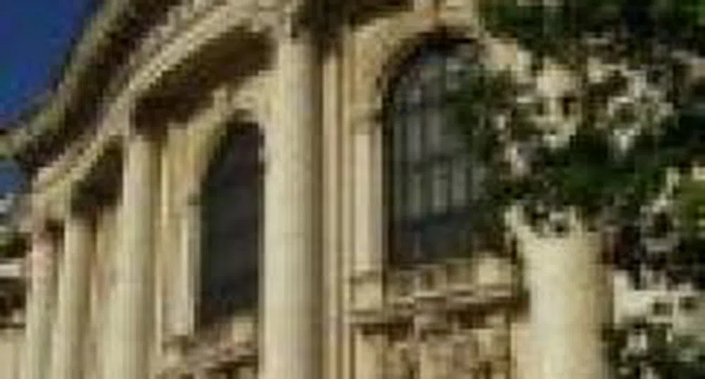 Sofia University Leads Top 10 of Bulgarian Universities