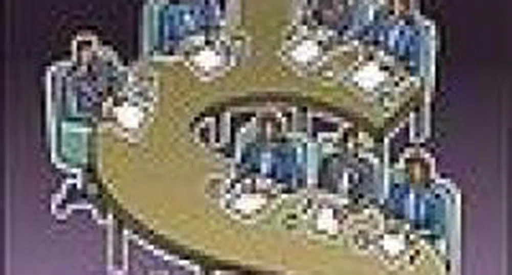 Seven Bulgarian Banks Offer Mutual Funds To Their Clients