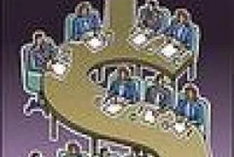 Seven Bulgarian Banks Offer Mutual Funds To Their Clients