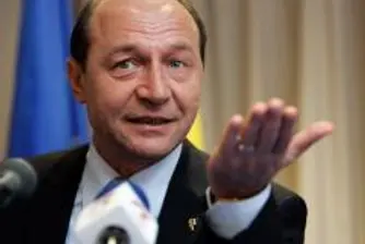 Кризата - акцент в разговорите на Бъсеску в Австрия