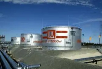 Лукойл преустановява експортът на мазут и други горива