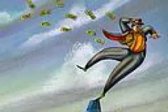 Dow Jones загуби над 280 пункта в петък