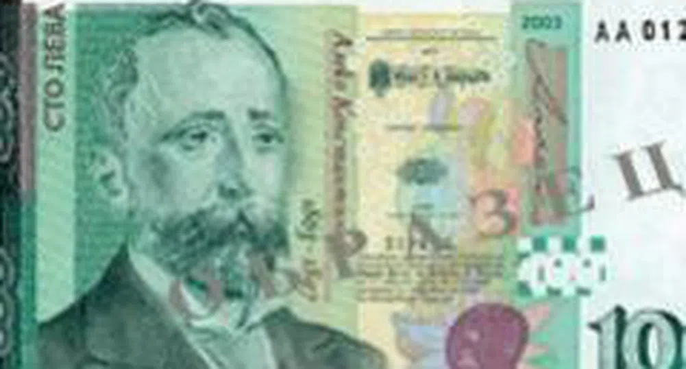 Наетите в края на декември - 2.306 млн. души