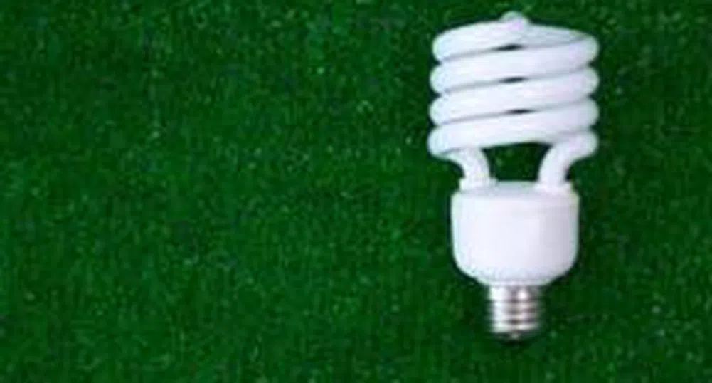 БСК против проектозакона за енергийната ефективност